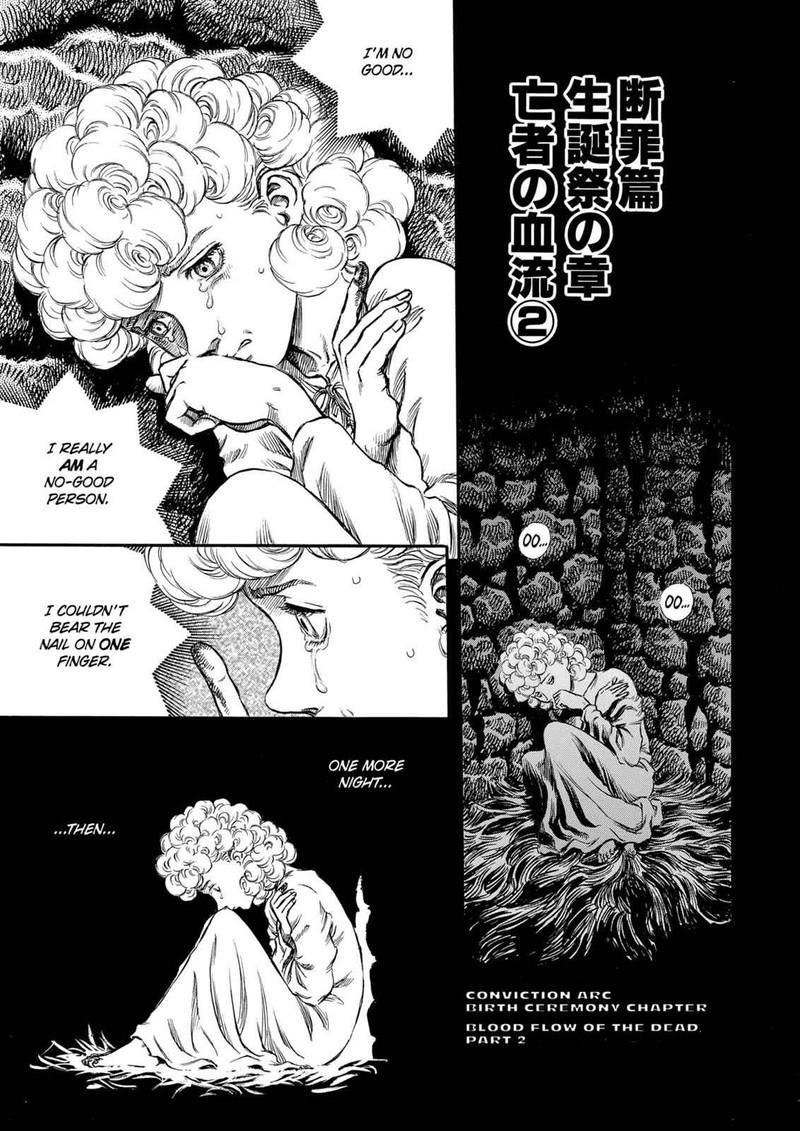 Berserk 154 1