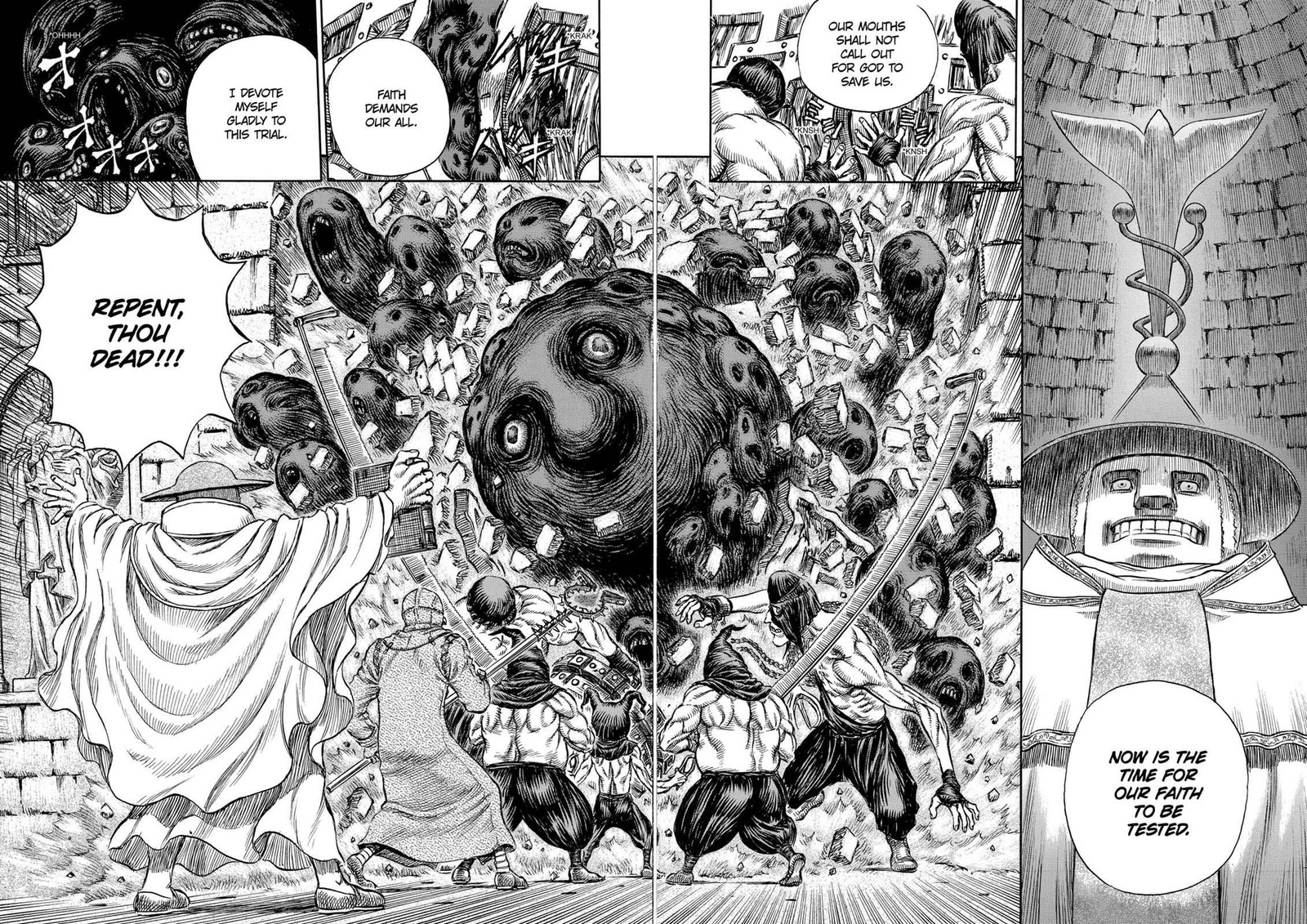 Berserk 154 17
