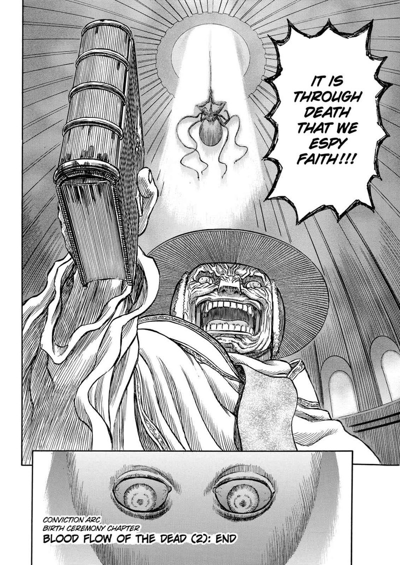 Berserk 154 18