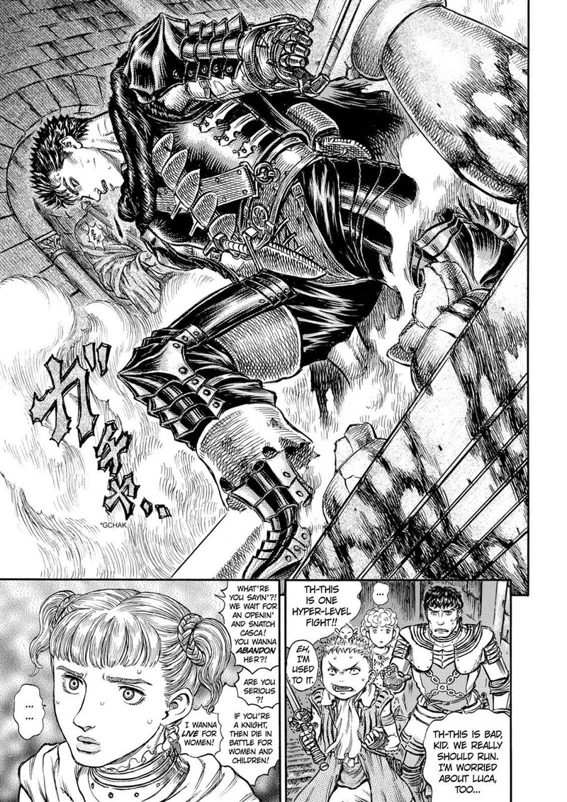 Berserk 157 17