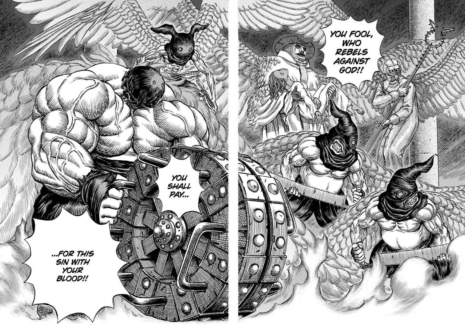 Berserk 157 3