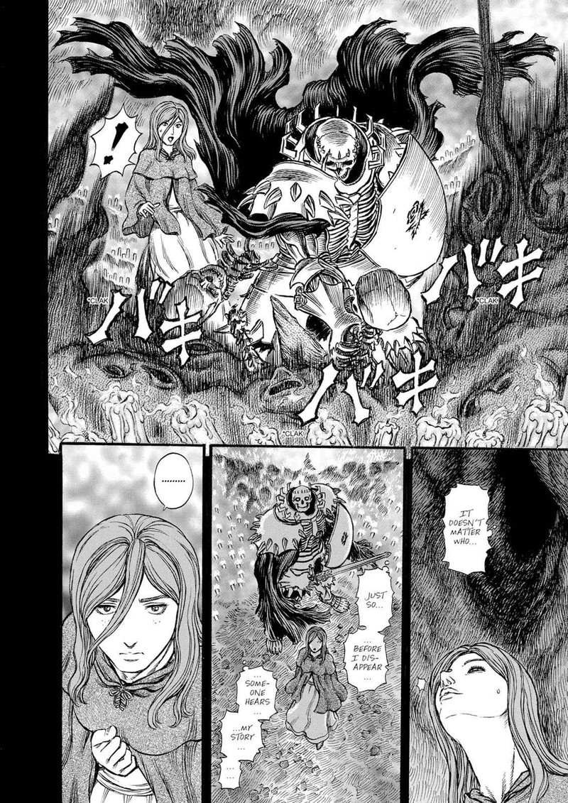 Berserk 160 15