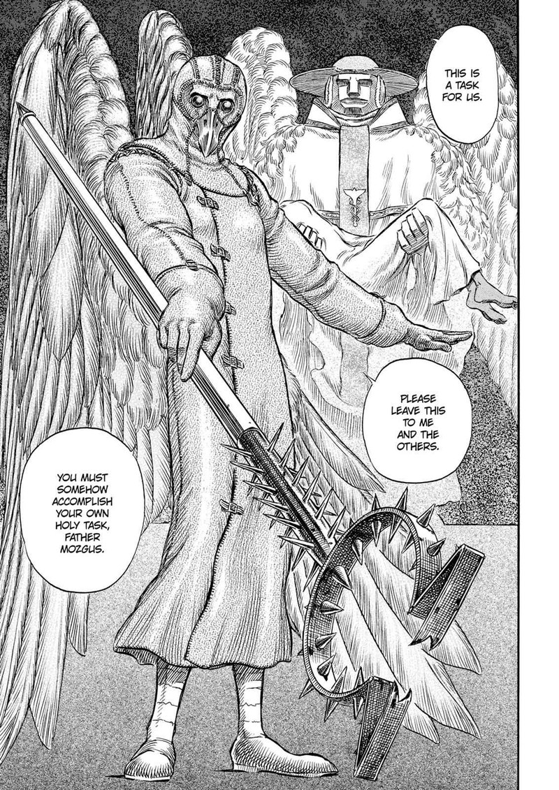 Berserk 160 6