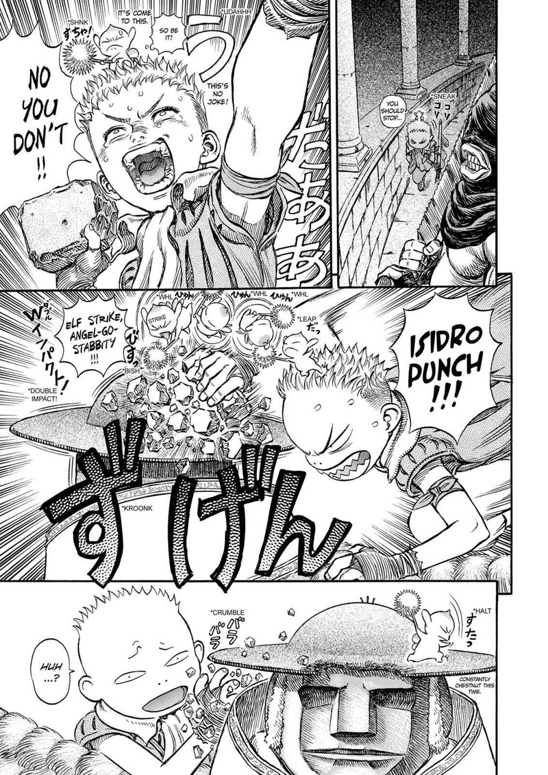 Berserk 160 8