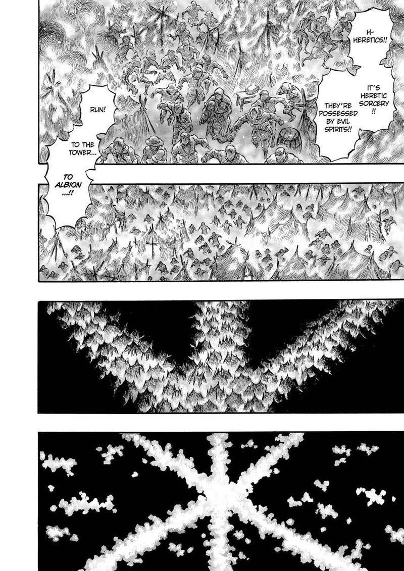 Berserk 163 7