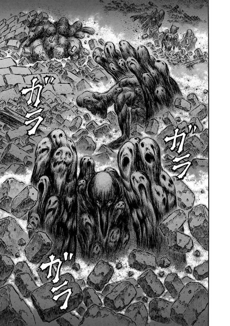 Berserk 164 8