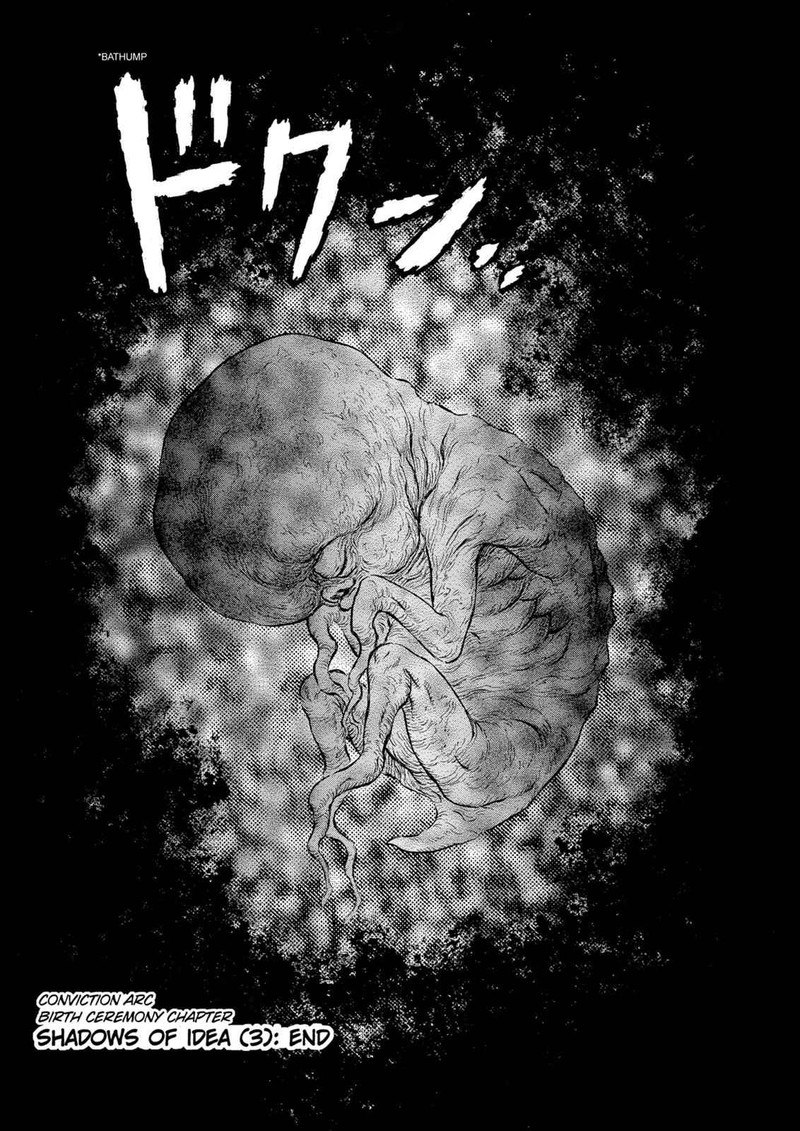Berserk 165 18