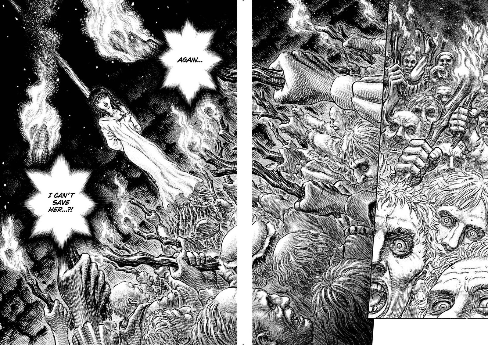 Berserk 165 5