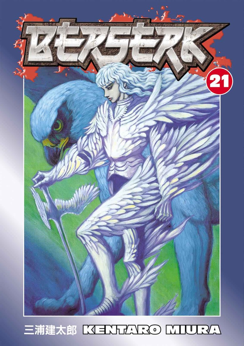 Berserk 166 1