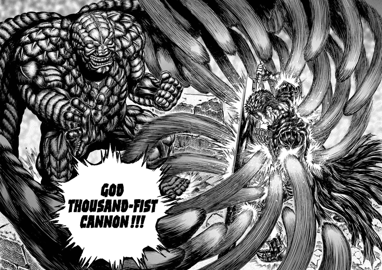 Berserk 168 3