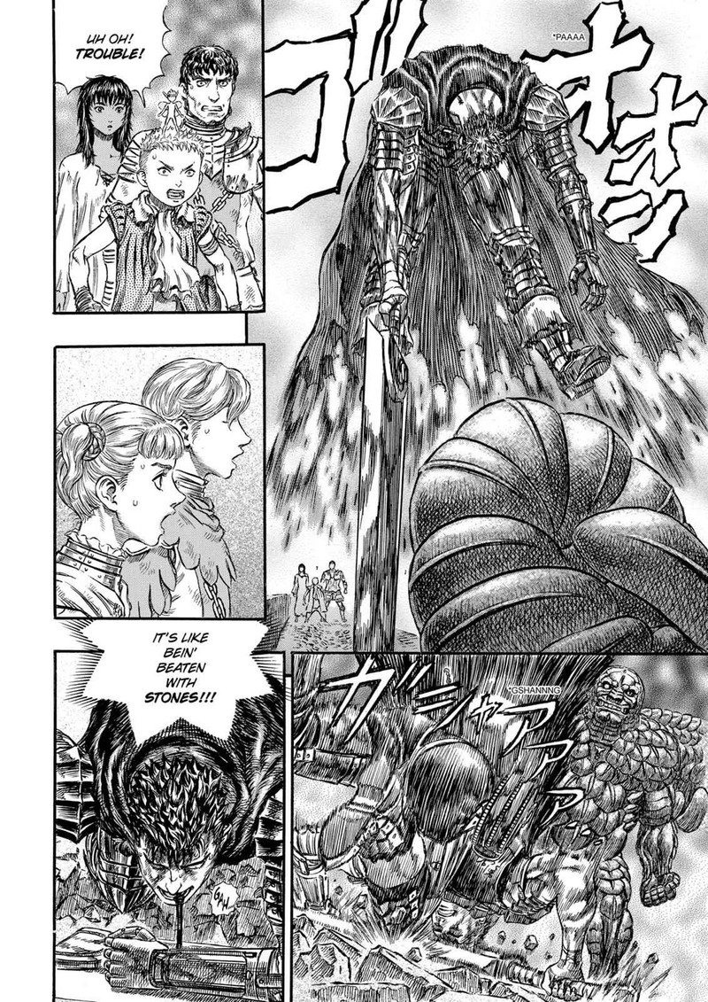 Berserk 169 6