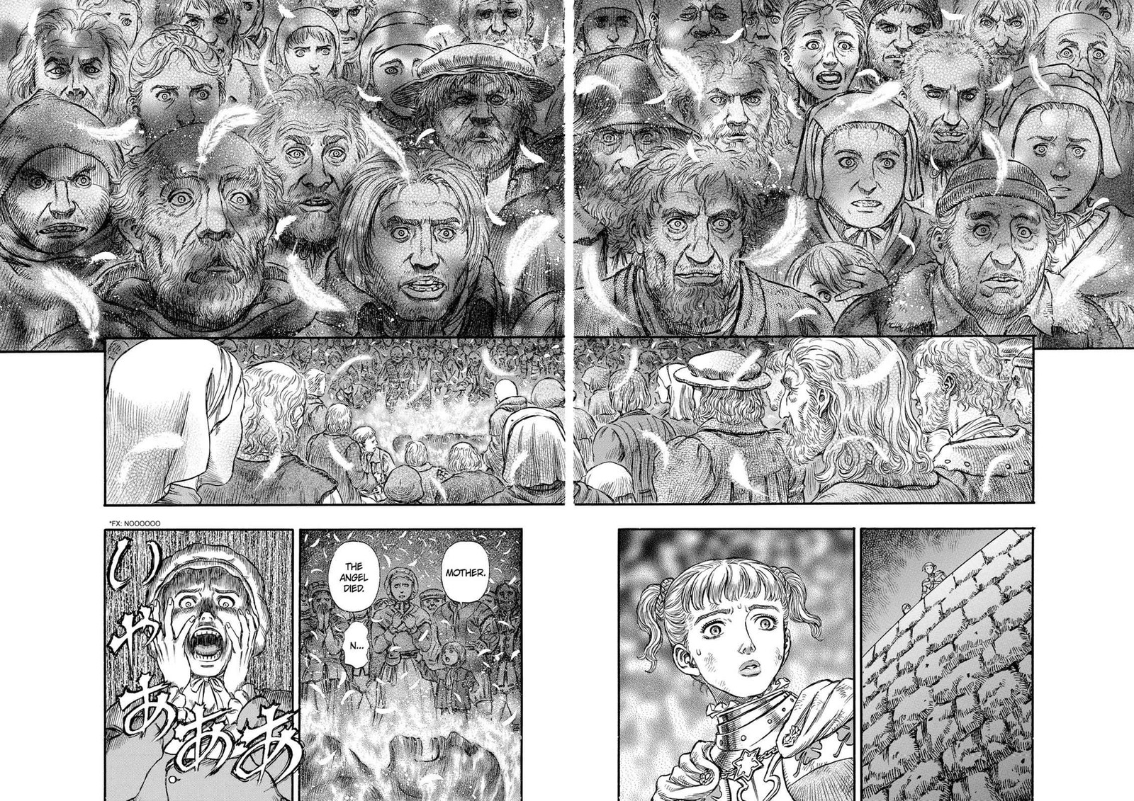 Berserk 170 8
