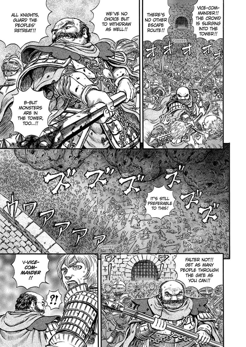 Berserk 171 7