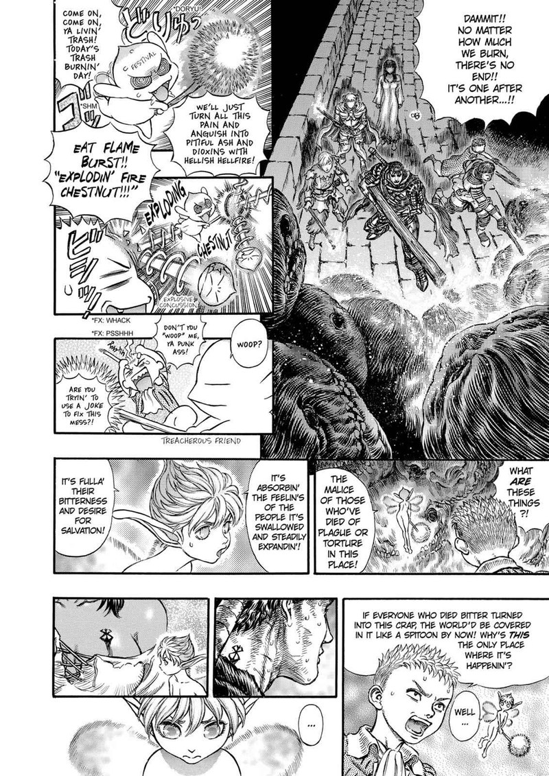 Berserk 172 3