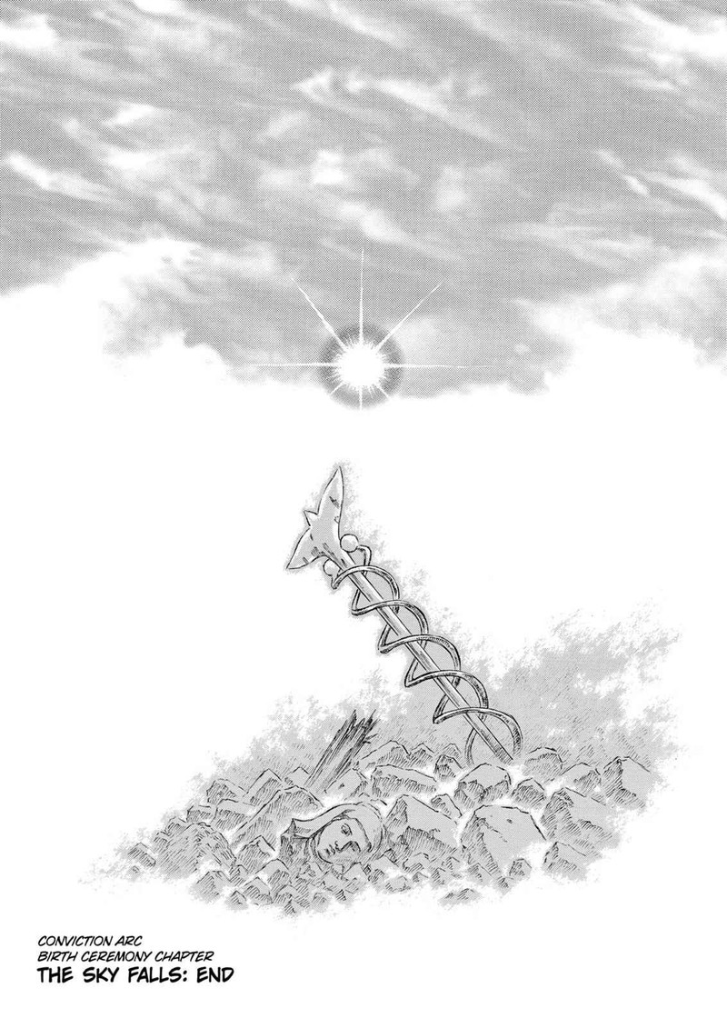 Berserk 173 14