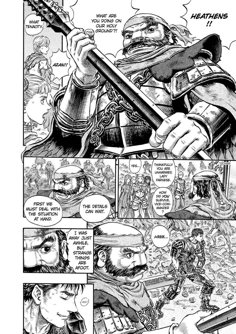 Berserk 174 12
