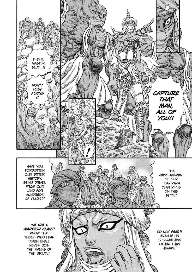 Berserk 175 11