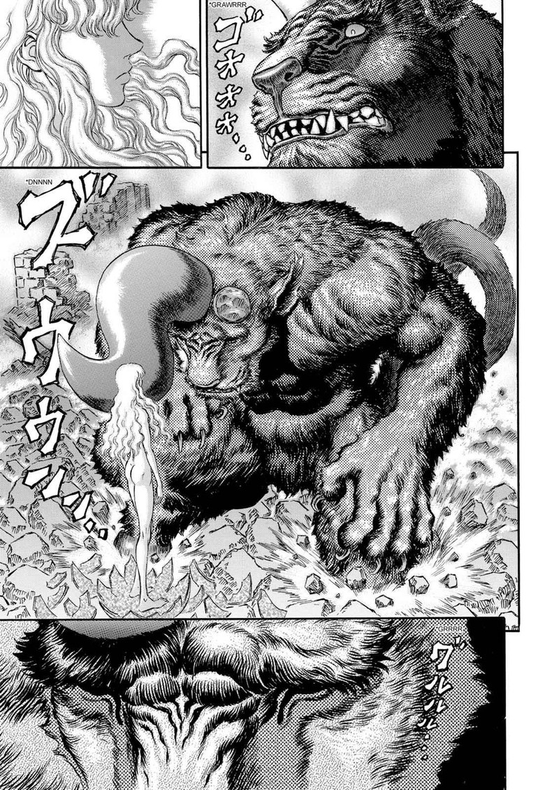 Berserk 175 8