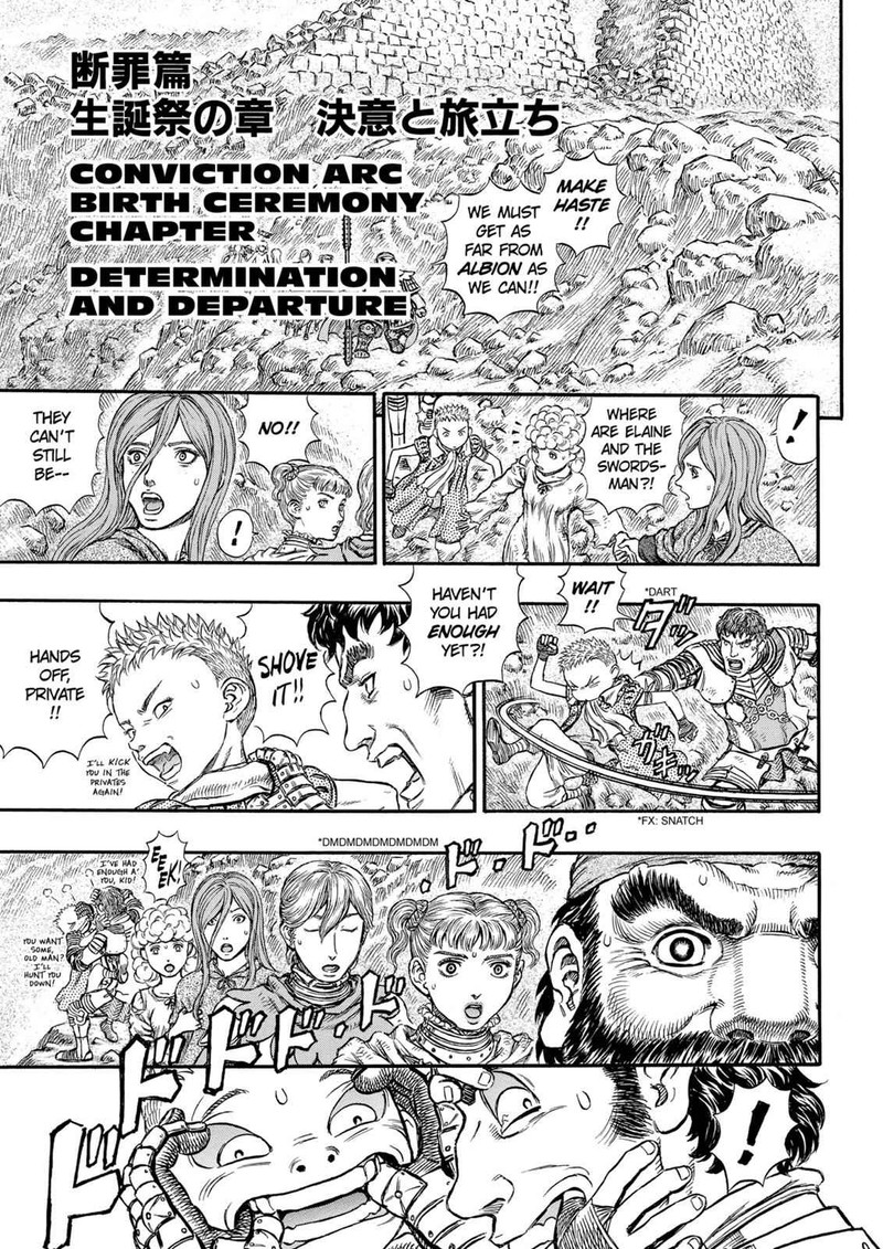 Berserk 176 1