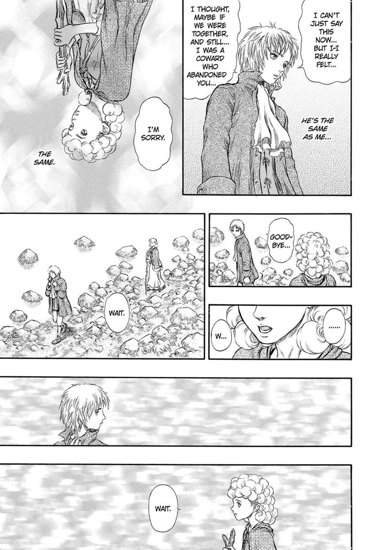 Berserk 176 14