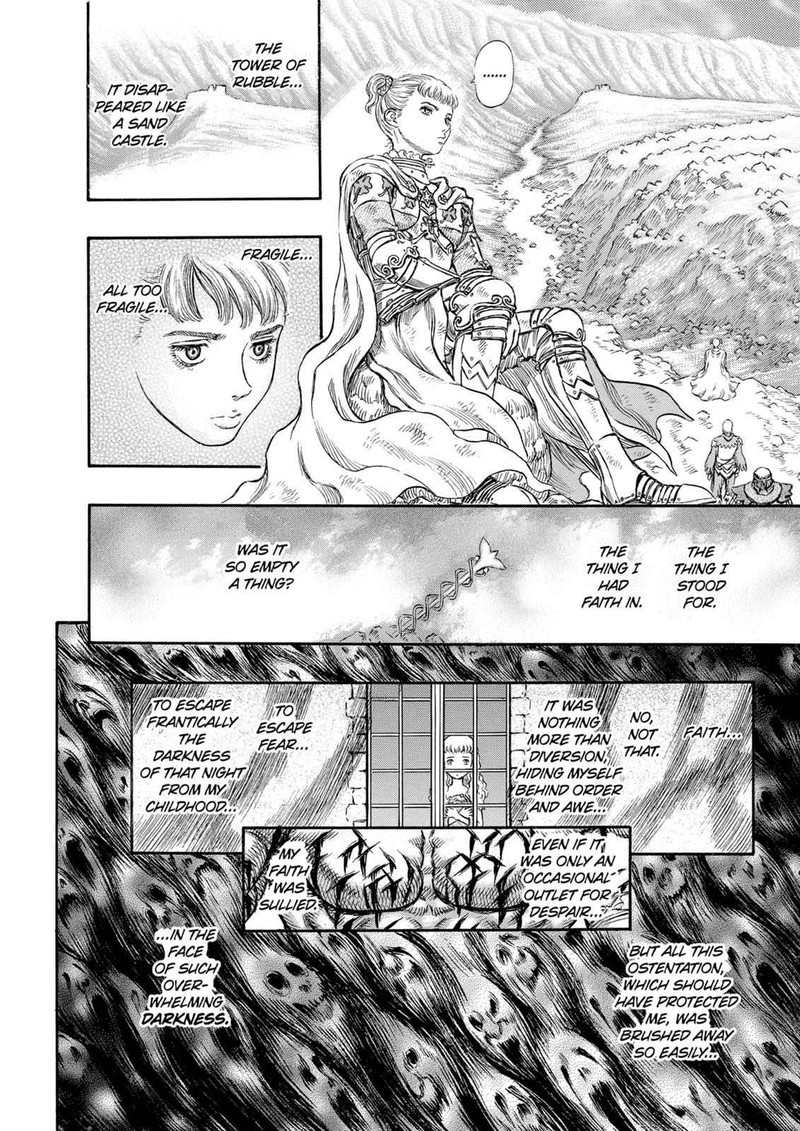 Berserk 176 15