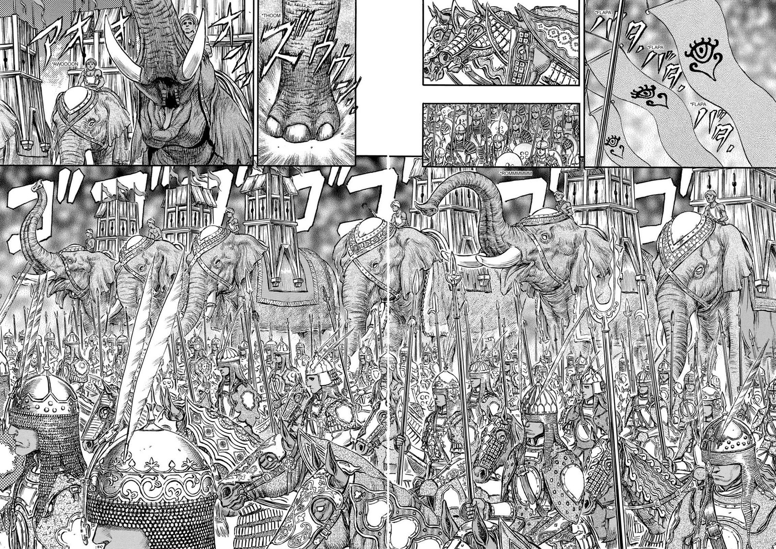 Berserk 176 3
