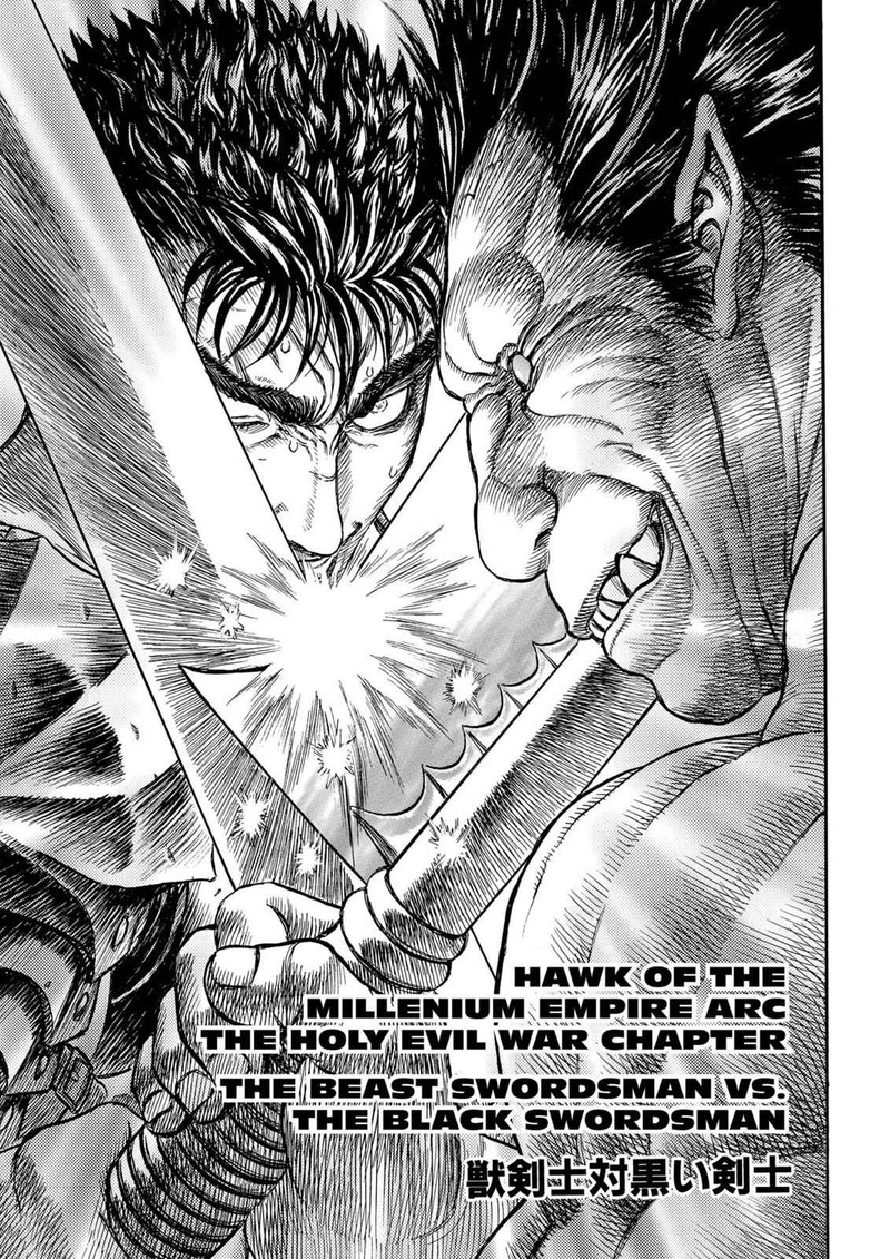 Berserk 179 1