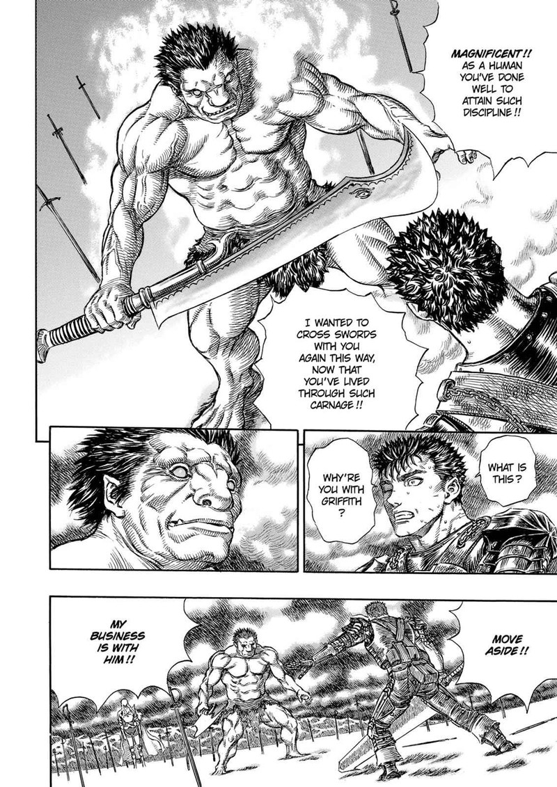 Berserk 179 8