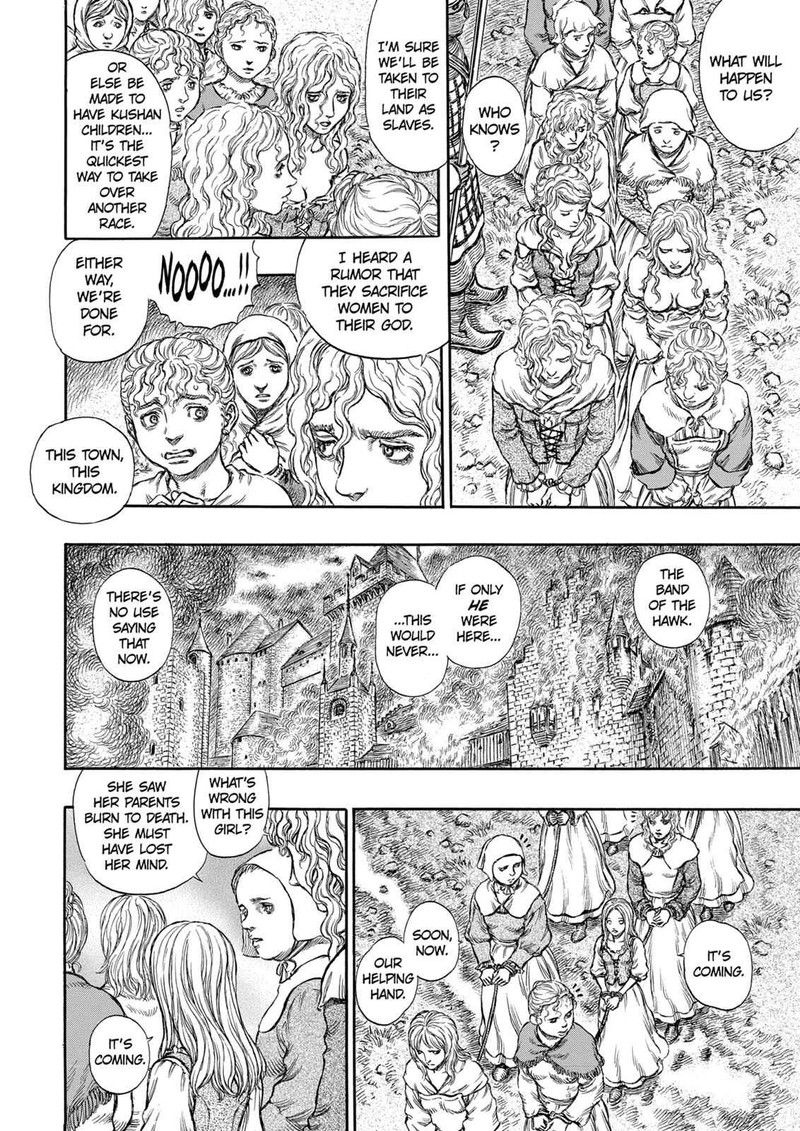 Berserk 182 11