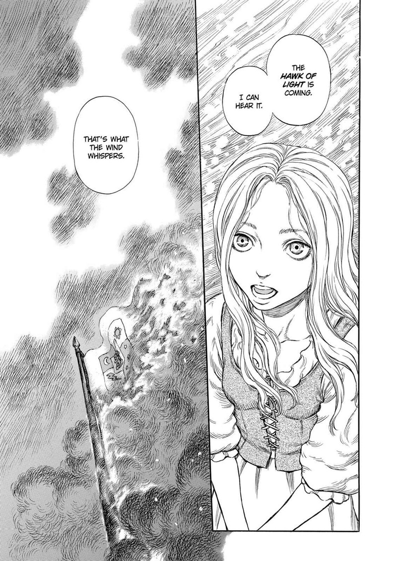 Berserk 182 12