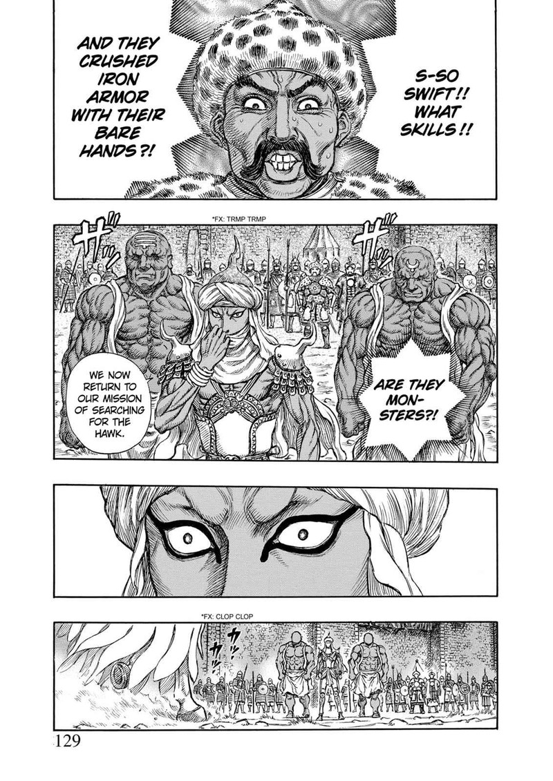 Berserk 182 20