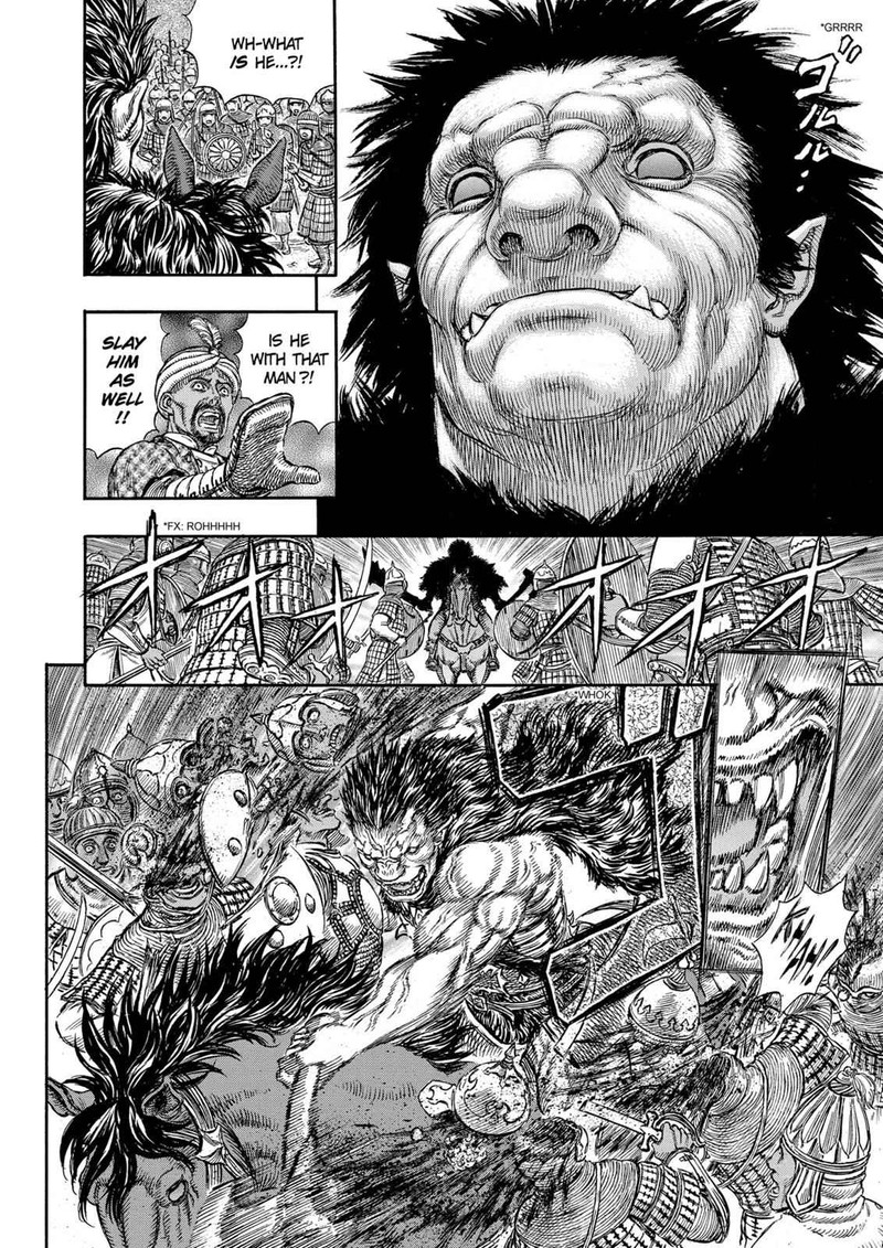Berserk 183 11
