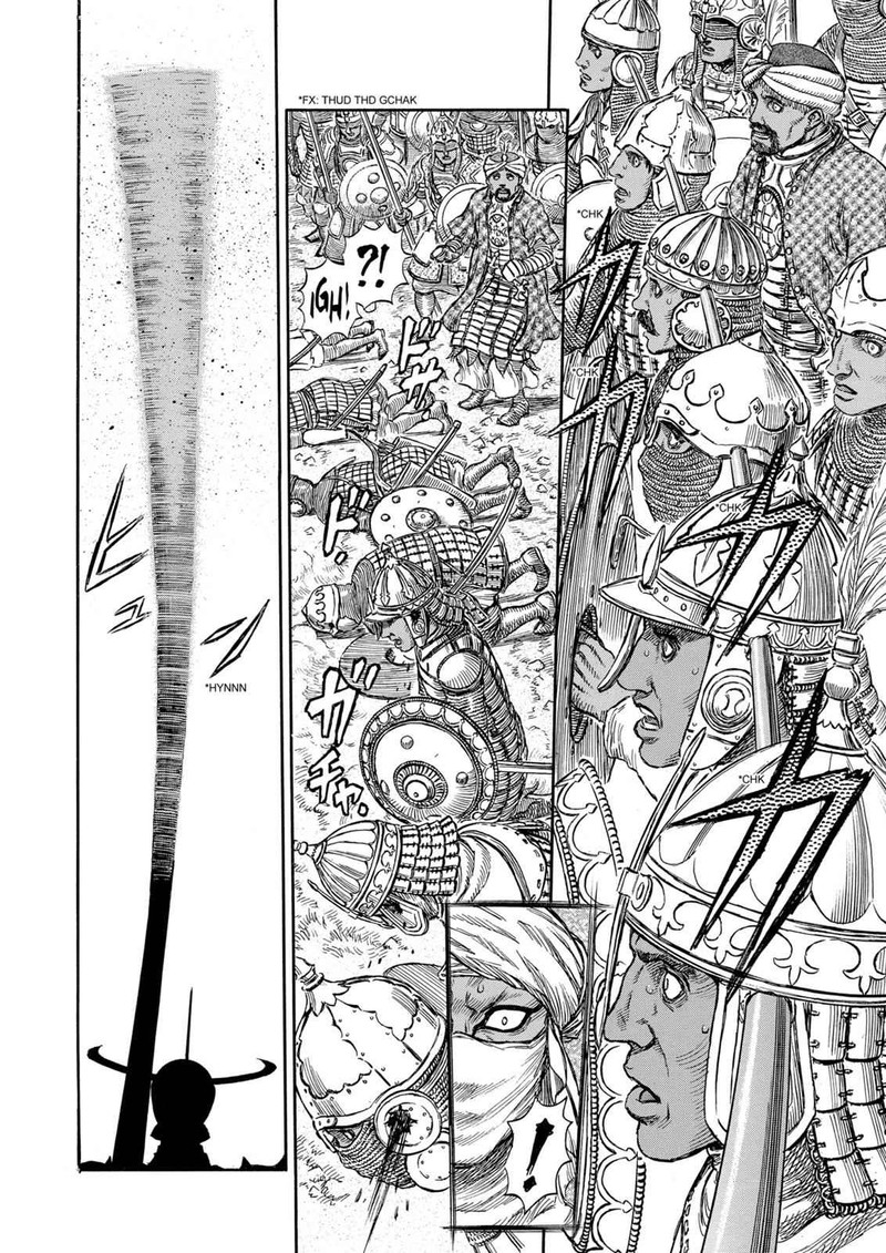 Berserk 183 13