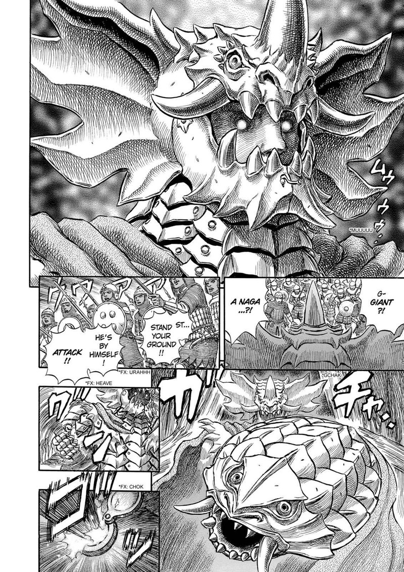 Berserk 184 11