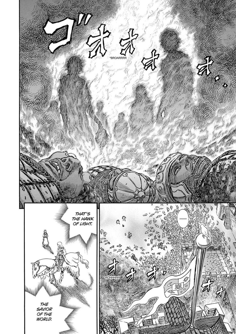 Berserk 184 15