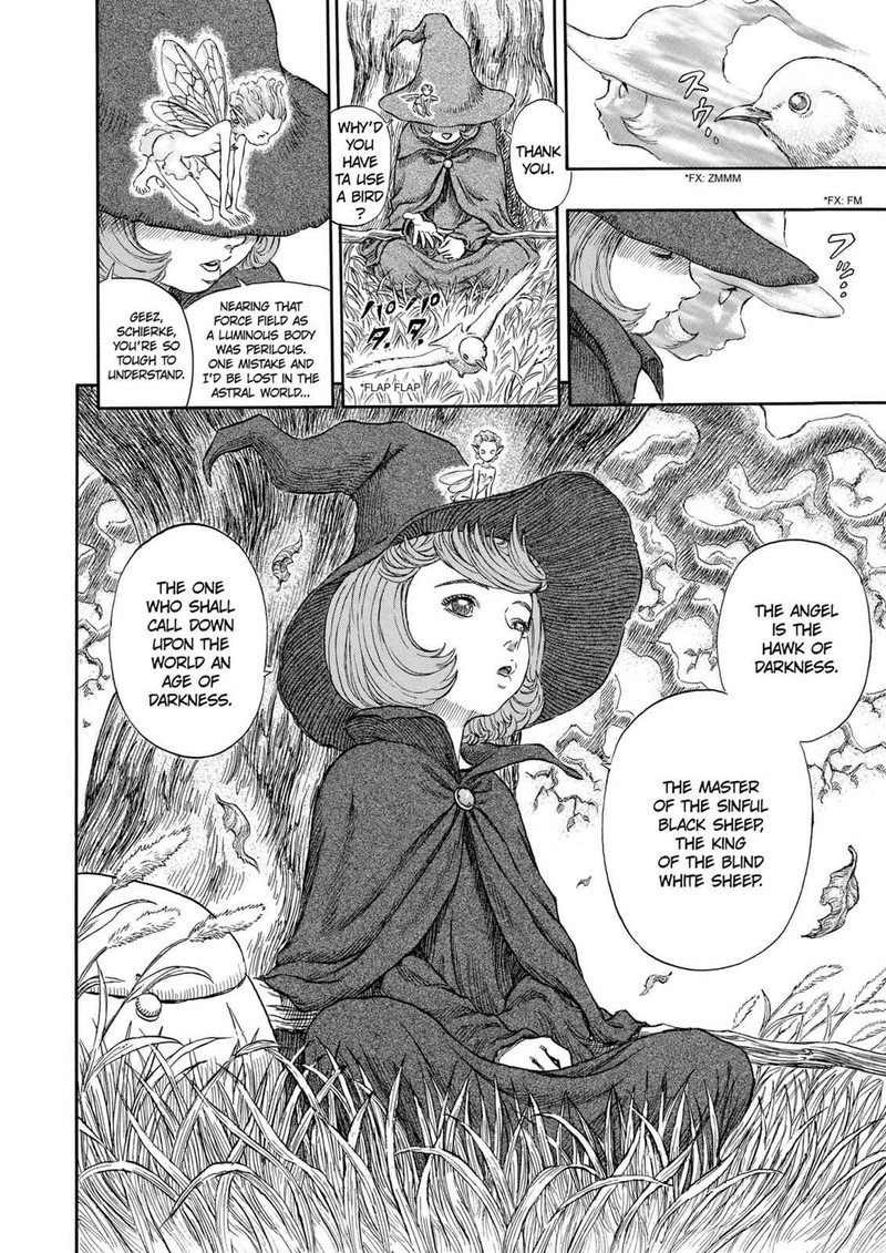 Berserk 184 17
