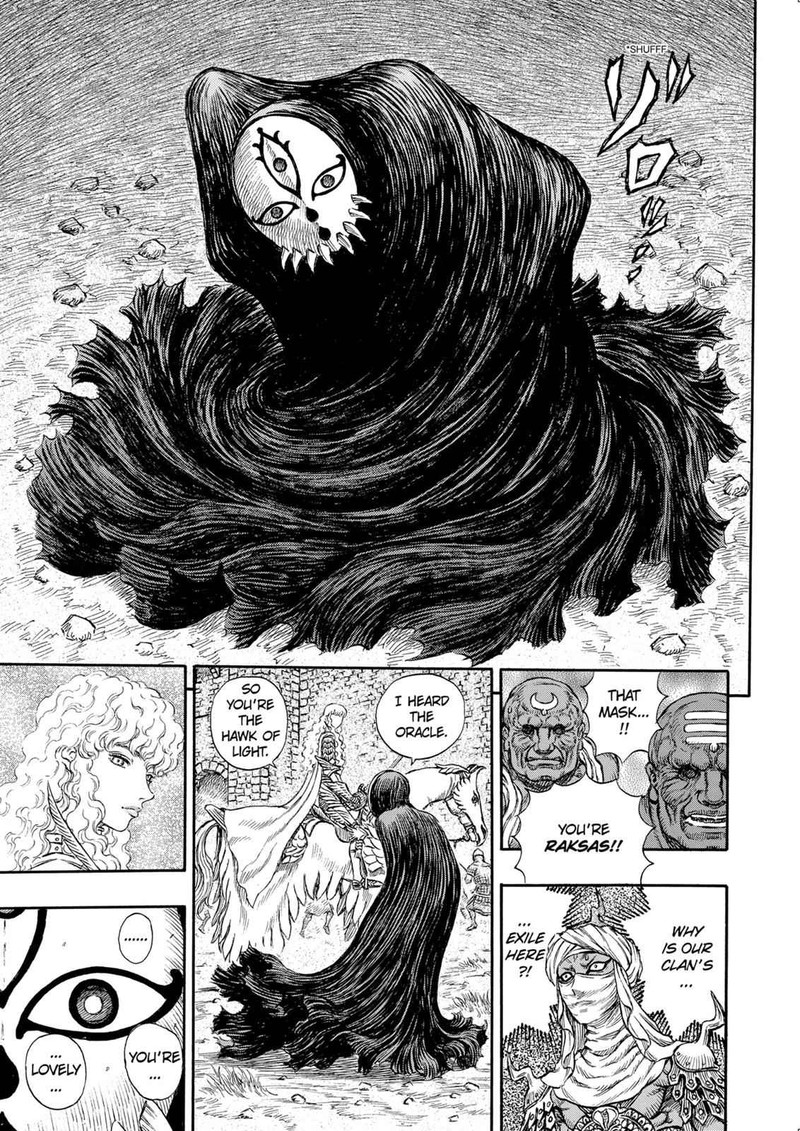 Berserk 184 6