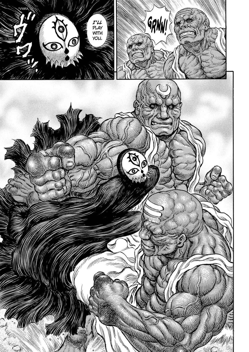 Berserk 184 8
