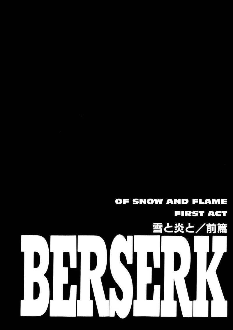 Berserk 185 1