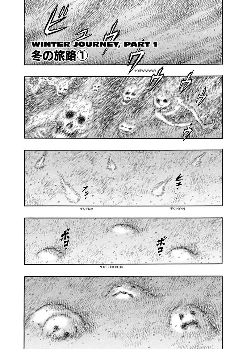 Berserk 187 9