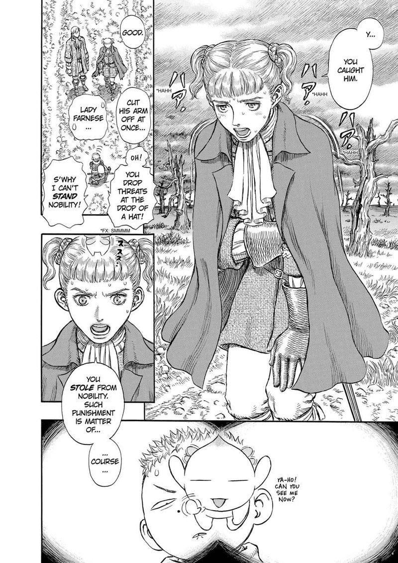 Berserk 190 14