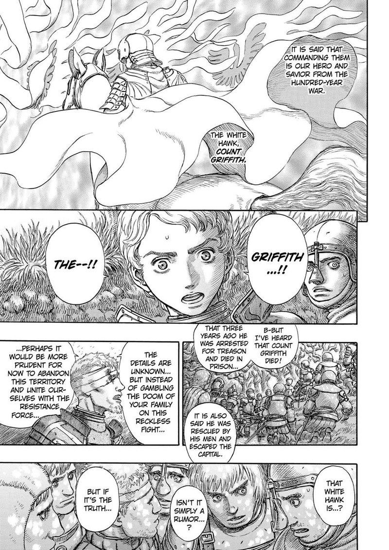 Berserk 191 14