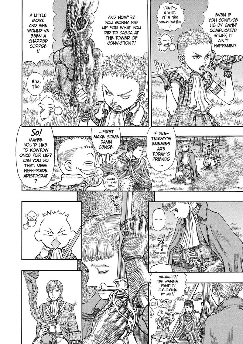 Berserk 191 4