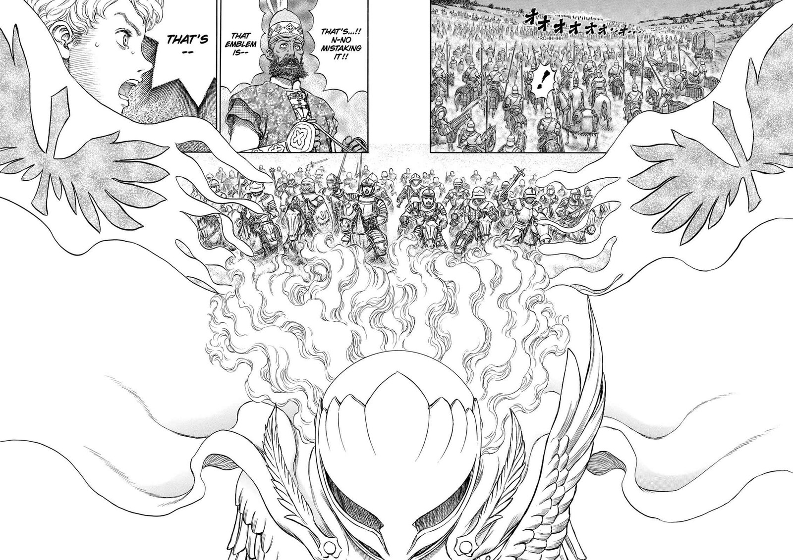Berserk 192 19