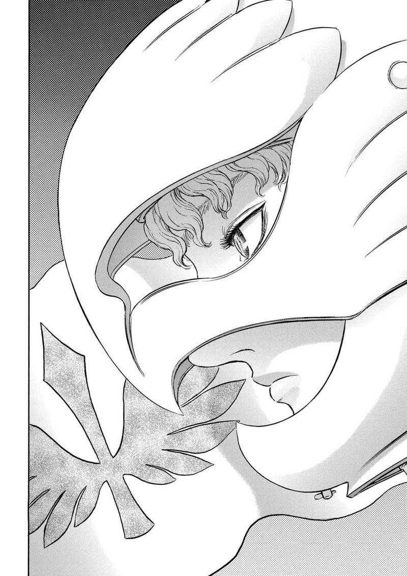 Berserk 192 20