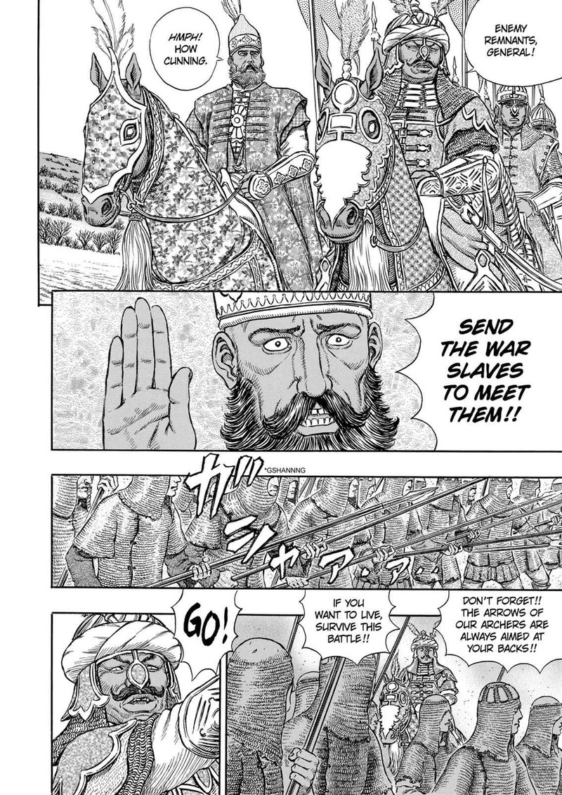 Berserk 192 3