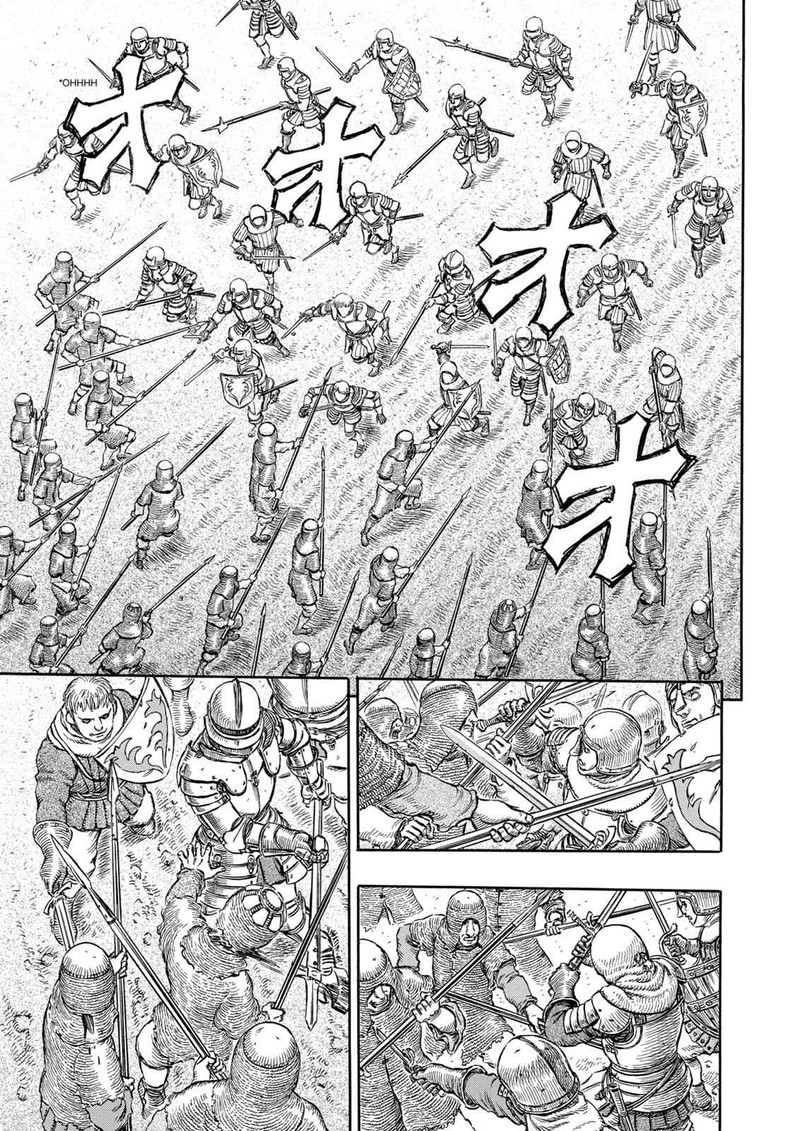 Berserk 192 4
