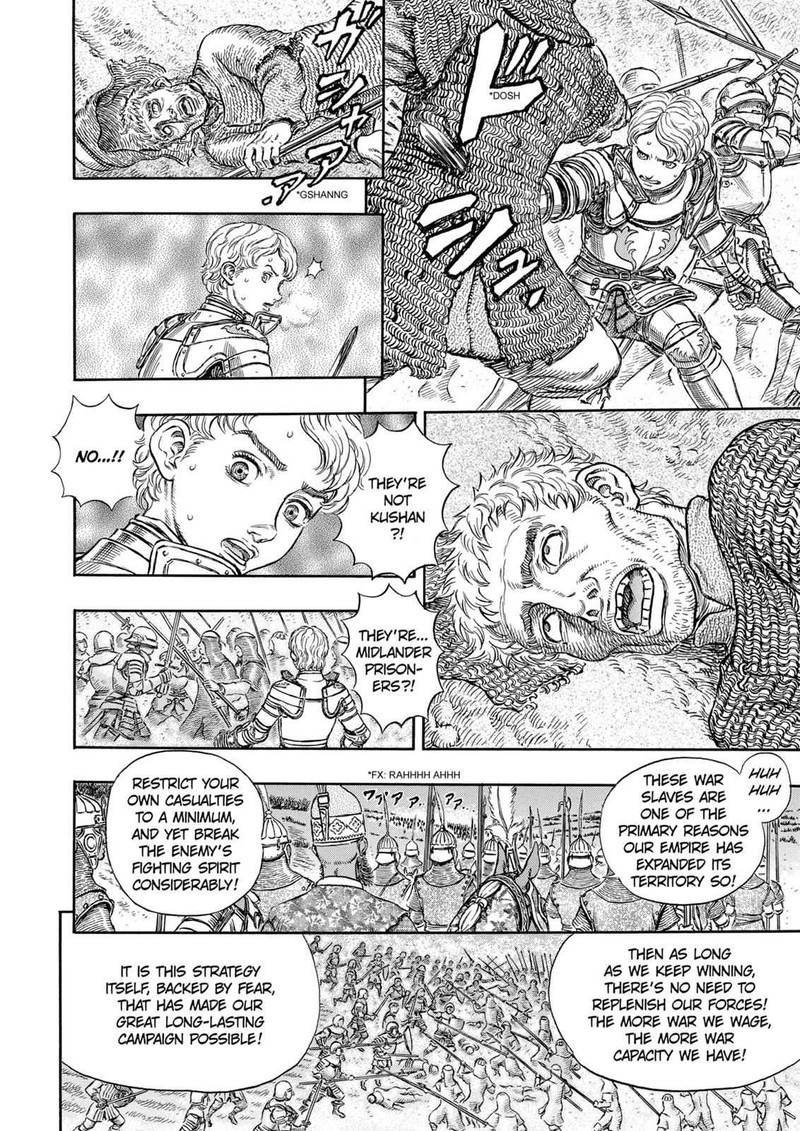 Berserk 192 5