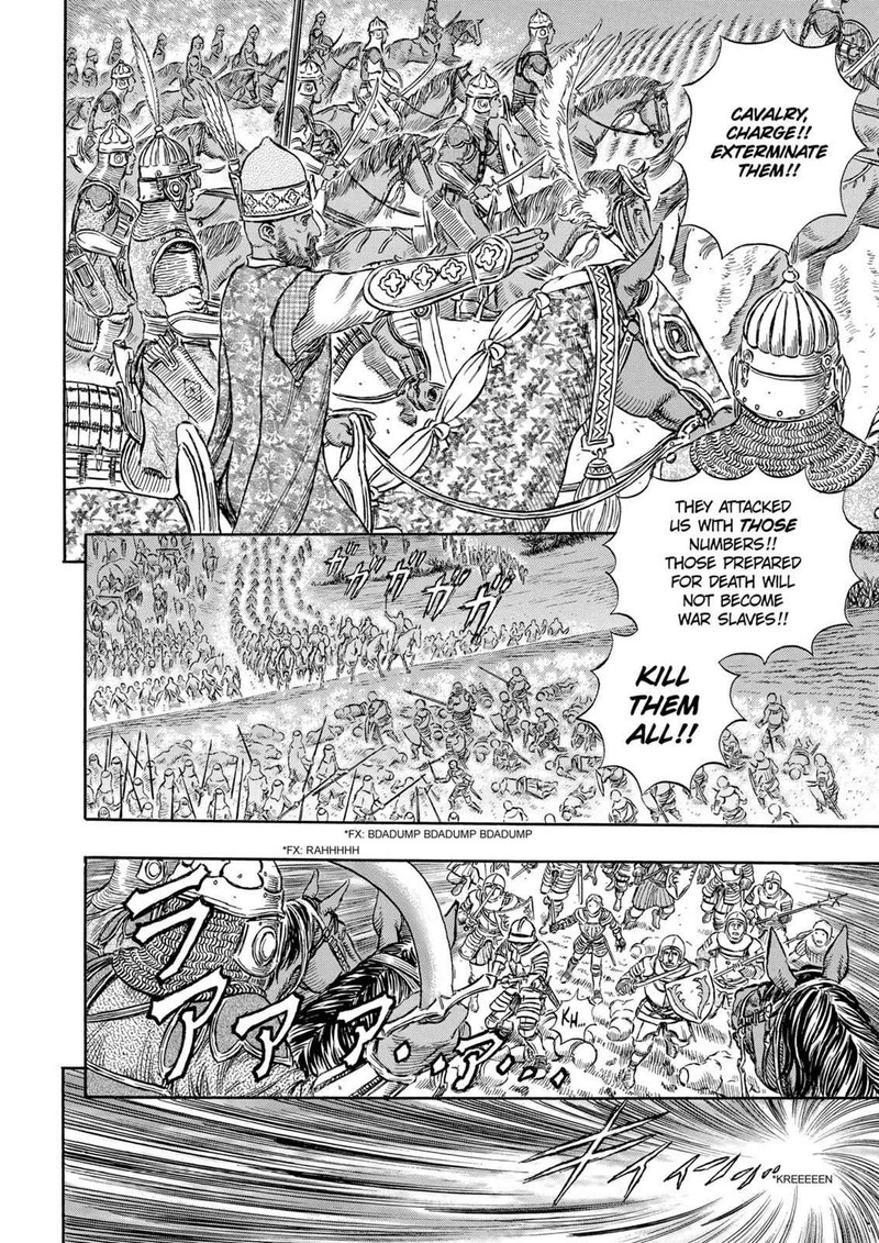 Berserk 192 7