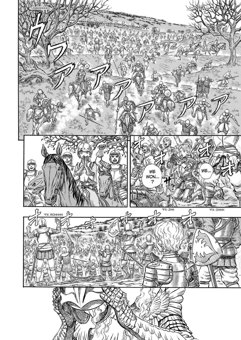 Berserk 193 11